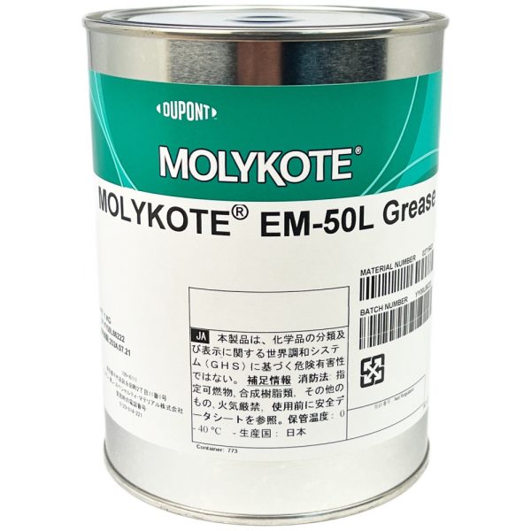 molykote-em50l-1x1