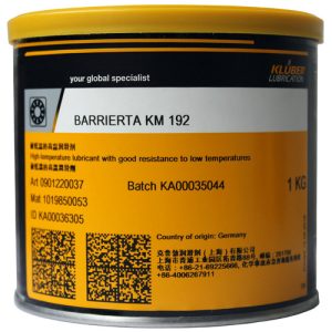 BARRIERTA KM 192