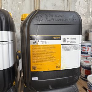 Klüberoil 4 UH1-220 N, 20л - масло NSF H1